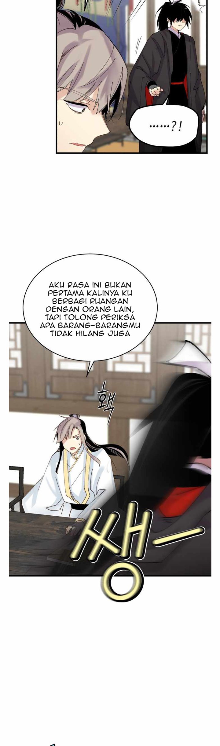Lightning Degree (Lightning Expert)